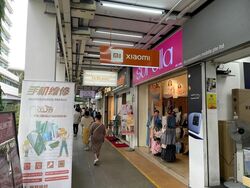 Lorong 6 Toa Payoh (D12), Retail #503337691